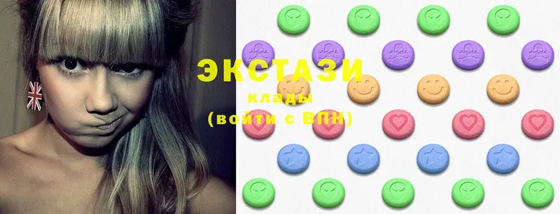 это официальный сайт  Батайск  Экстази 280 MDMA  kraken ссылки 